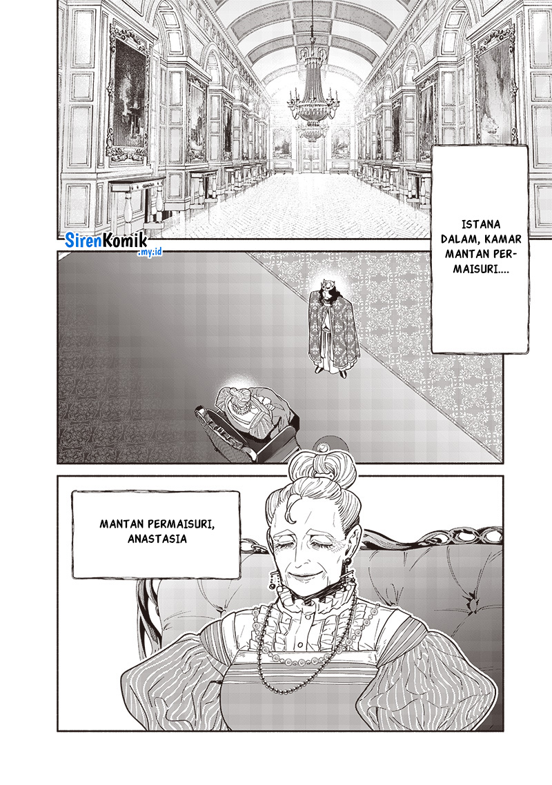 Tensei Goblin da kedo Shitsumon aru? chapter 100